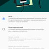Огляд Sony Xperia 1: "високий" флагман з 4K HDR OLED дисплеєм-174