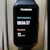 Обзор Honor Band 6: я знаю как вы спали прошлой ночью-86