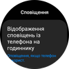 Обзор Samsung Galaxy Watch5 Pro и Watch5: плюс автономность, минус физический безель-51