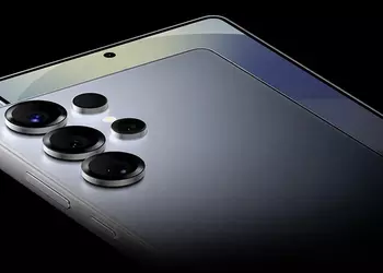 Samsung flagships will not be the same: the Korean developer... will abandon the silver frame in the black Galaxy S26 Ultra models