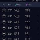 home_wifi.jpg