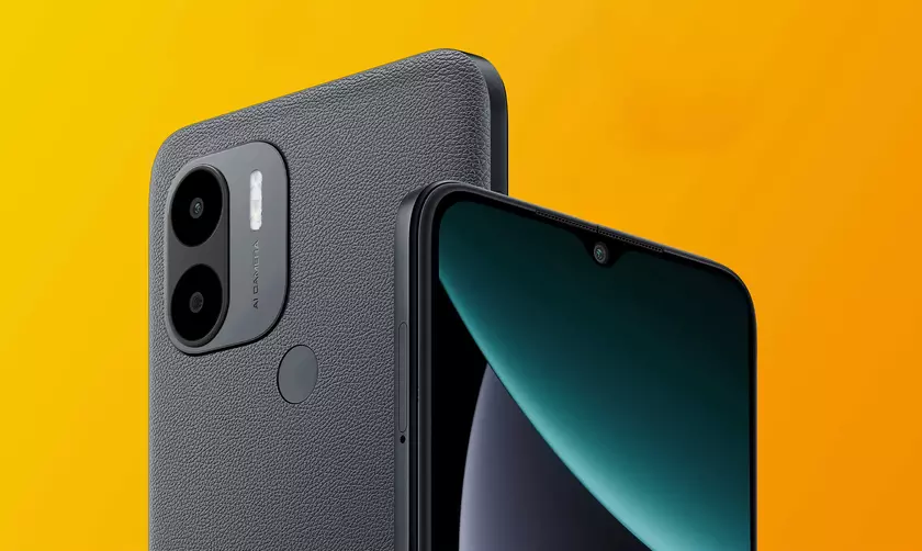 Xiaomi выпустила новую версию POCO C51 с 6 ГБ ОЗУ и 128 ГБ встроенной памяти