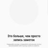 Screenshot_20180828-100119_Samsung Notes.jpg