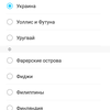 Обзор TP-Link Tapo C100: Wi-Fi-камера для видеонаблюдения за домом-26
