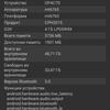Обзор OPPO A31: бюджетный Android-смартфон с современным дизайном и тройной камерой-91