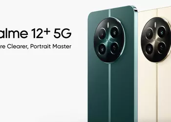 It's official: realme 12+ 5G will debut on 29 February