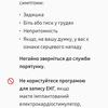Обзор Samsung Galaxy Watch5 Pro и Watch5: плюс автономность, минус физический безель-241