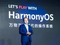 Смартфоны Huawei получат фирменную систему HarmonyOS уже в июне