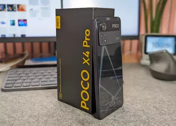 Official: the announcement of POCO X4 Pro 5G and POCO M4 Pro 4G will be presented on February 28