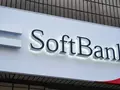 SoftBank рассматривает возможность продать ARM или сделать ее публичной компанией