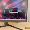 Обзор ASUS ROG Swift PG32UQ: игровой 4K-монитор на квантовых точках-77