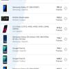 Обзор Samsung Galaxy S21+ и Galaxy S21: первые флагманы 2021 года-285