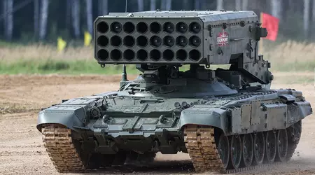 A $500 FPV drone spectacularly destroyed a Russian TOS-1A heavy flamethrower system full of thermobaric missiles