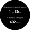 Обзор Samsung Galaxy Watch5 Pro и Watch5: плюс автономность, минус физический безель-141