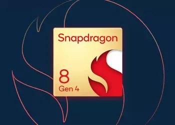 An insider revealed when the first smartphone with Snapdragon 8 Gen 4 chip will be released