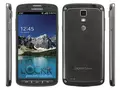 Пресс-фото защищенного смартфона Samsung Galaxy S4 Active утекло в сеть