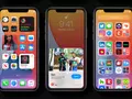 Apple выпустила iOS 14 beta 5: исправление ошибок, большой виджет Apple News и новый интерфейс запроса местоположения