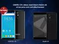Безрамочный OUKITEL C8 против Xiaomi Redmi 4X