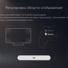 Огляд PlayStation 5: купи мене, якщо зможеш--248