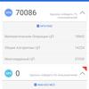 Огляд Xiaomi Redmi 10: легендарний бюджетник, тепер із 50-мегапіксельною камерою-71