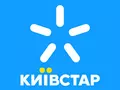 «Киевстар» повышает цены старых популярных тарифов, но и увеличивает пакет услуг