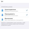 Огляд AirPods Pro: біла німотність-29