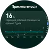 Победитель паники: обзор смарт-часов Huawei Watch GT 6 Pro Watch GT 6 Pro-147