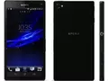 Sony C3 - первый смартфон компании на платформе MediaTek