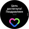 Огляд Samsung Galaxy Watch Active 2: розумний і спортивно-туристичний годинники тепер з сенсорним безелем-103