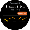 Обзор Samsung Galaxy Watch5 Pro и Watch5: плюс автономность, минус физический безель-139