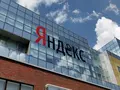 СБУ заблокировала работу киевских и одесских офисов "Яндекс Украина" и проводит обыск (Обновлено)