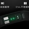amazfit-health-band-3.jpg