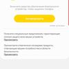 Обзор Samsung Galaxy Note10: всё тот же флагман, но поменьше-246