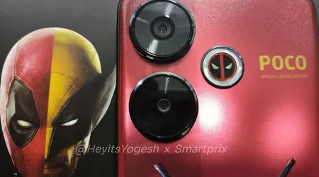 The first image of the exclusive POCO Deadpool Edition smartphone, which will be announced as early as 26 July, has surfaced