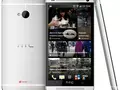 post_big/htc-one-03-b.jpg