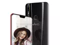 Анонс Vivo Z1 Youth Edition: градиентный цвет, SoC Snapdragon 626 и цена $158