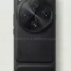 Прев'ю Oppo Find X9 Ultra - коричневий