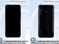 TENAA раскрыла характеристики смартфона Huawei JKM-AL00: 6.5-дюймовый экран и батарея на 3900 мАч