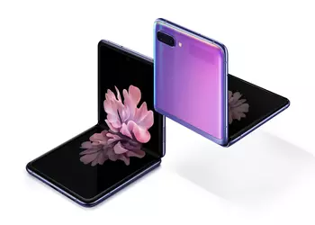 Finally, Samsung has released an Android 13 update with One UI 5.0 for the Galaxy Flip