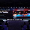 Инновационный дисплей Xpeng G7
