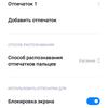 Огляд Xiaomi Redmi 10: легендарний бюджетник, тепер із 50-мегапіксельною камерою-160