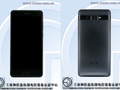 Совместный смартфон LeEco и Coolpad под именем LeEco Cool CVC-A0 показался в TENAA