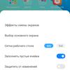 Огляд Xiaomi Redmi 10: легендарний бюджетник, тепер із 50-мегапіксельною камерою-141
