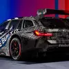 Preview: front and side angle of BMW M3 Touring 24H