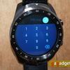 Обзор MOBVOI TicWatch Pro: смарт-часы на WearOS-24
