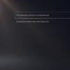 Огляд PlayStation 5: купи мене, якщо зможеш--247