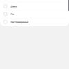 Обзор Samsung Galaxy S10: универсальный флагман «Всё в одном»-179