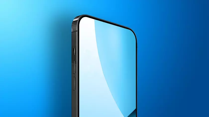 Минг-Чи Куо: Apple планирует использовать подэкранную камеру и датчики Face ID в линейке iPhone 2023 года