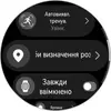 Победитель паники: обзор смарт-часов Huawei Watch GT 6 Pro Watch GT 6 Pro-195