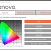 Обзор Lenovo ThinkPad X1 Fold: первый в мире портативный ПК с гибким дисплеем-49